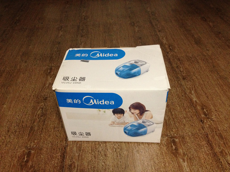 20130723213220249.JPG