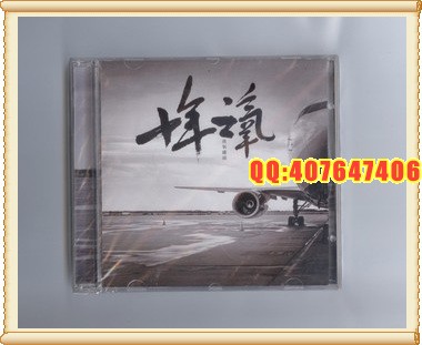 Һͷ - ʮ֮.jpg