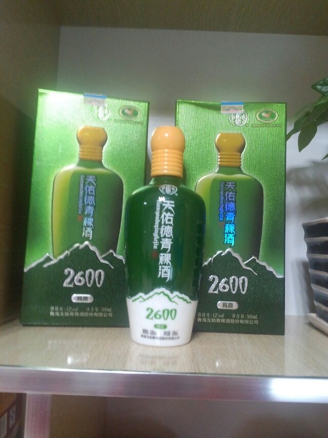  (2) psb.jpg
