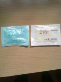 psbe (10).jpg