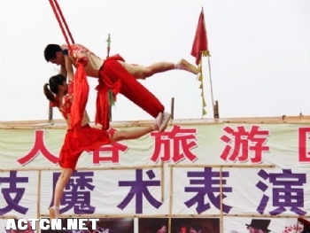 2012061911325197836.jpg