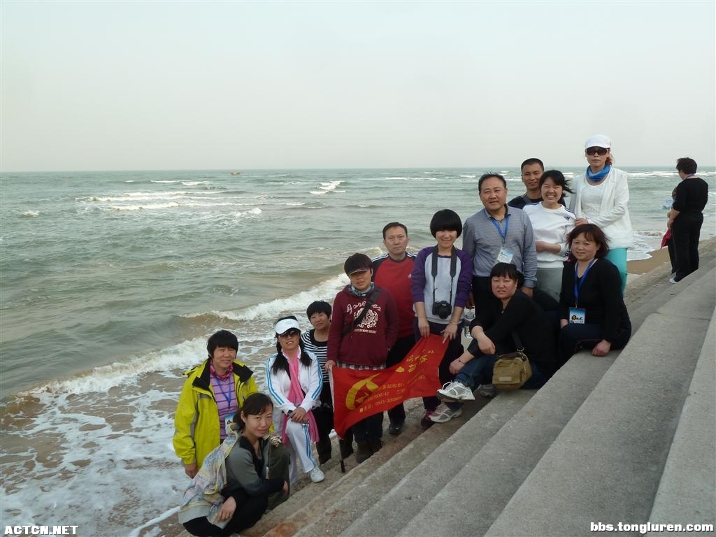 1304151623a4bcc400cc2022cb.jpg