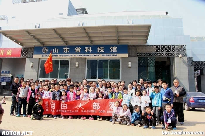 14032711010fa1676d44304adf.jpg