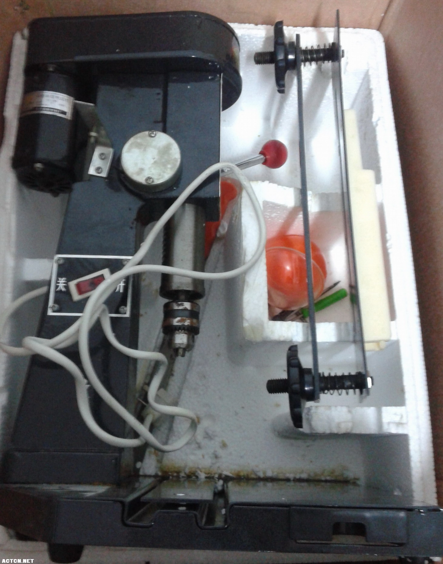 20140616_204050.jpg