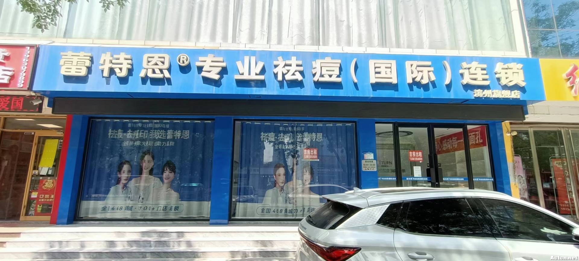 ﶫſڱ501.jpg