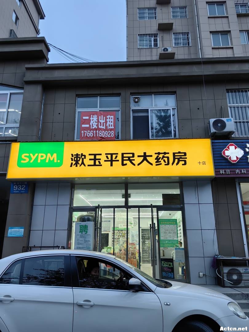 7843db21-3f90-4eb1-85af-013de340e228.jpg