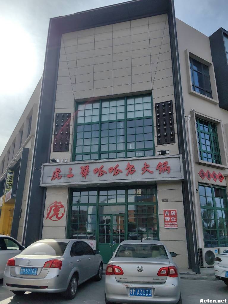 d7cd92f1-9bc8-44e7-99e3-342600bcfb2c.jpg