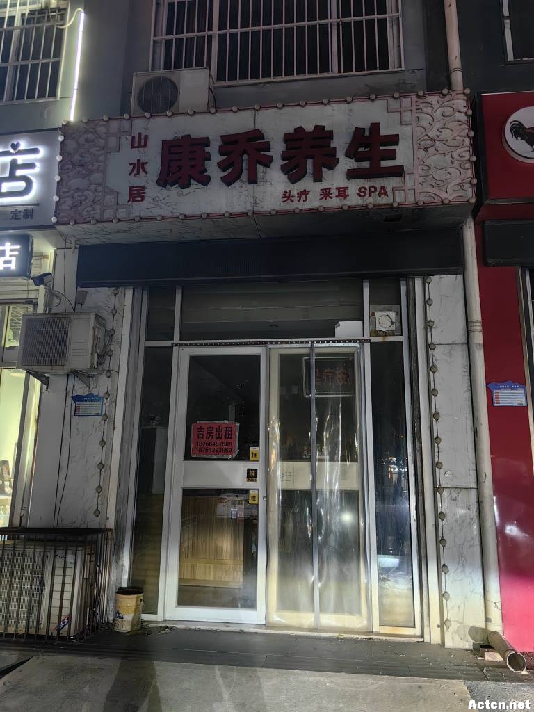 f246806c-60f8-4a80-b15e-d17f1853bfe5.jpg