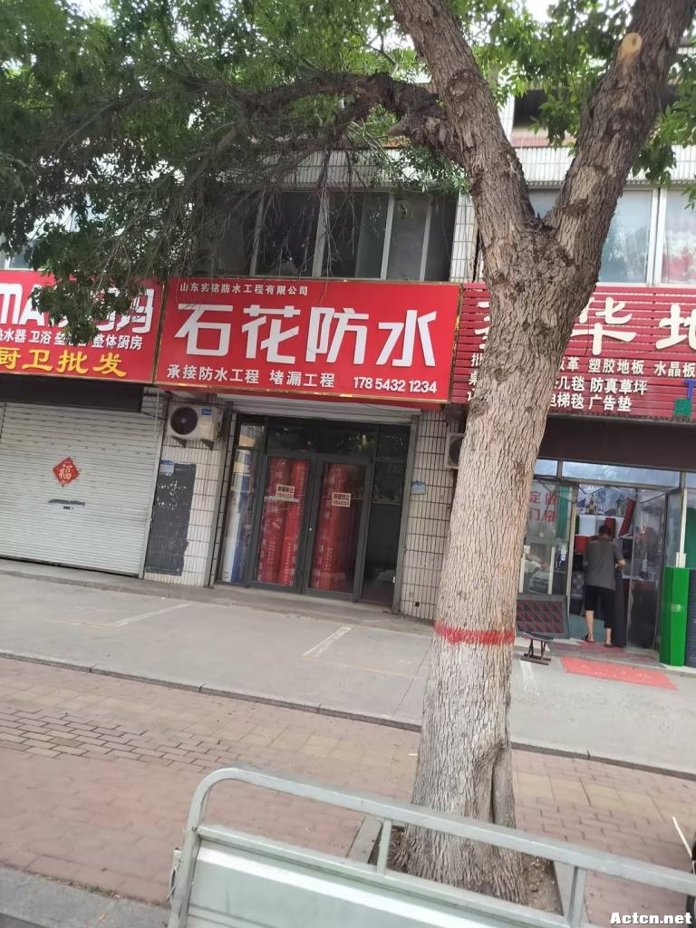 岳70·.jpg