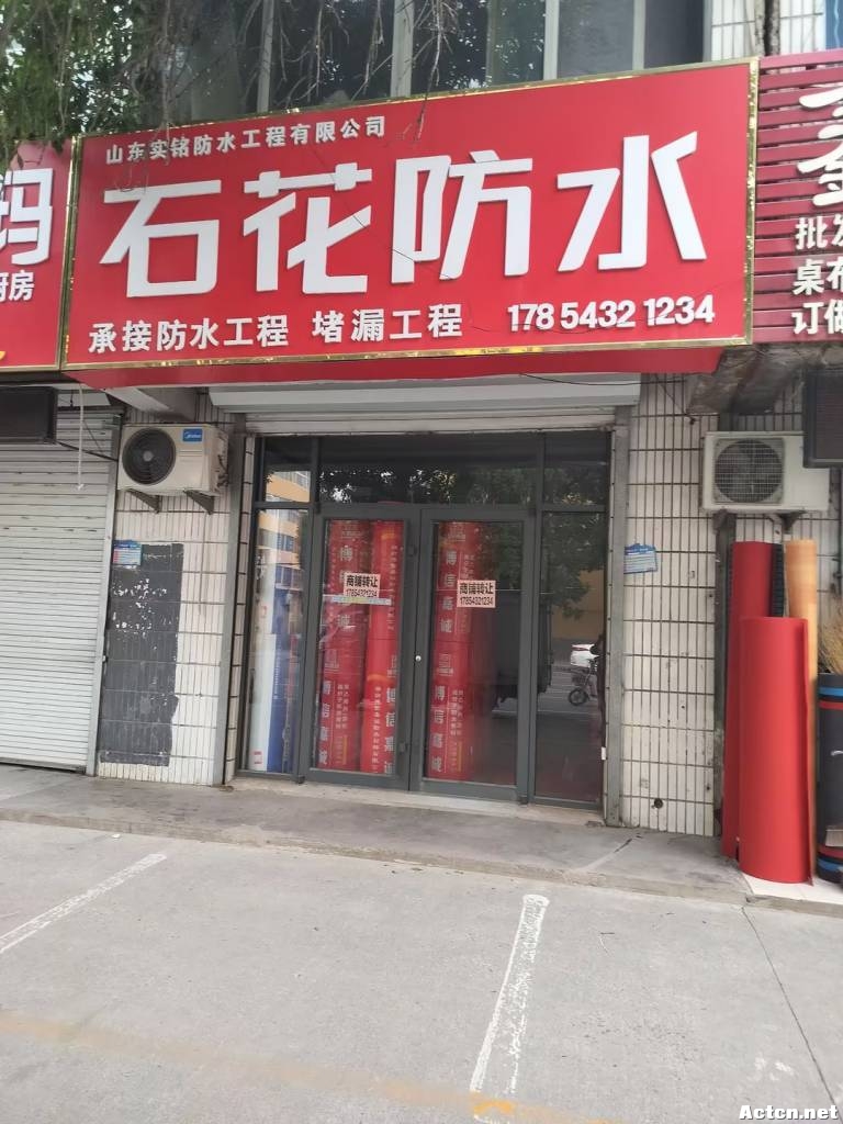 岳70· (2).jpg