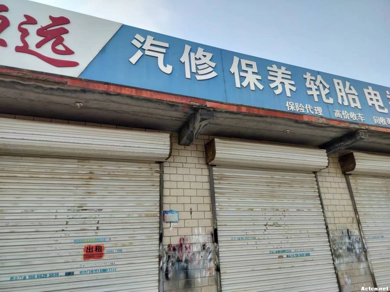 ƶһ288·.jpg