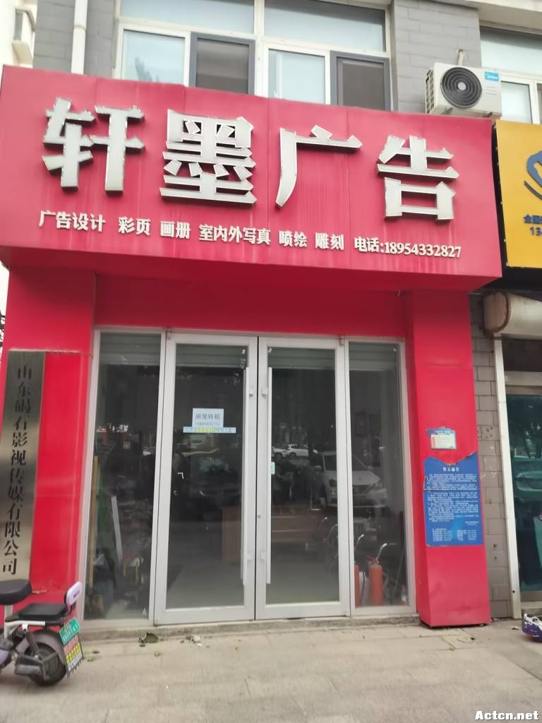 ư˲壬50· (2).jpg
