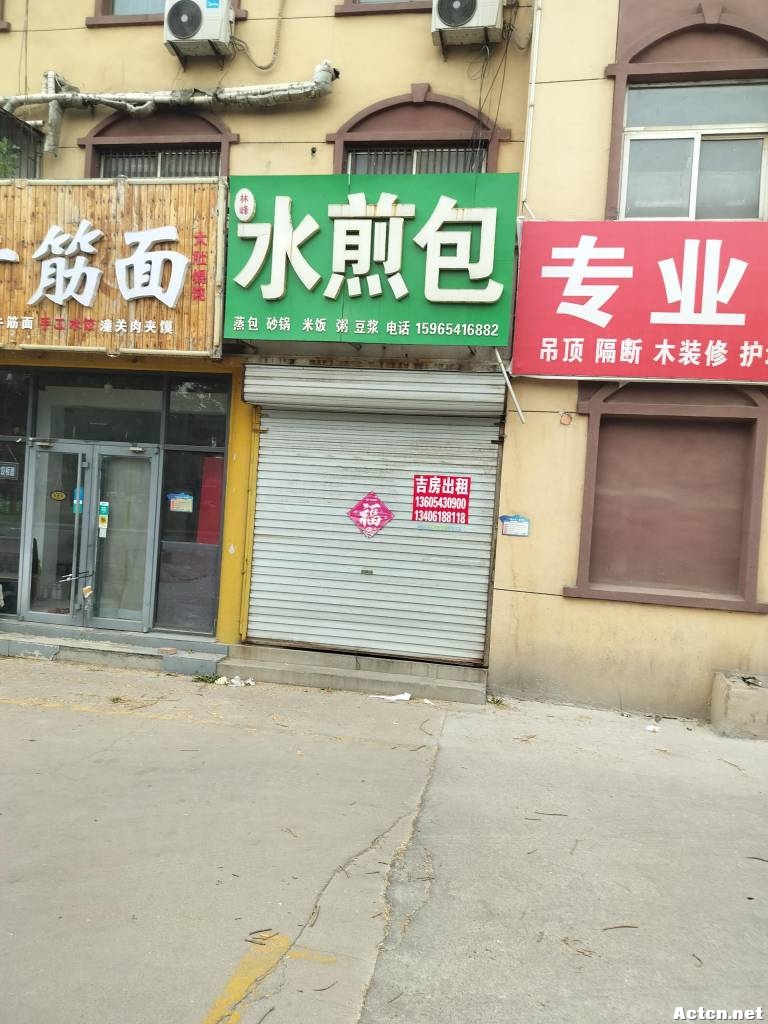ư˲壬 (6).jpg