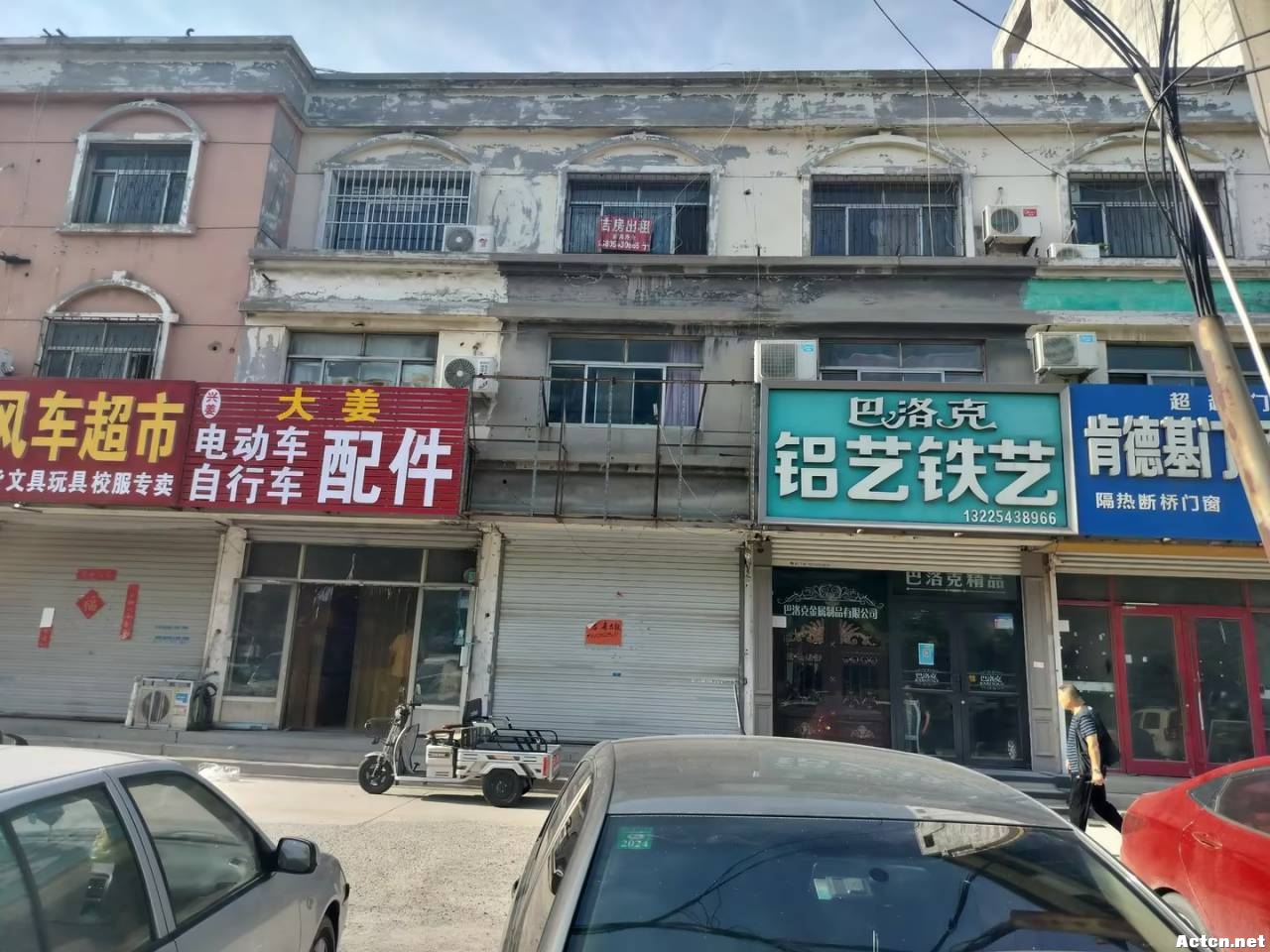 ƶ20·.jpg