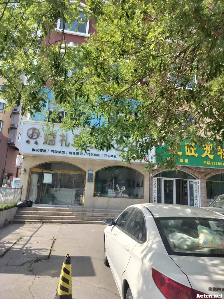 ƶʮһ180·.jpg
