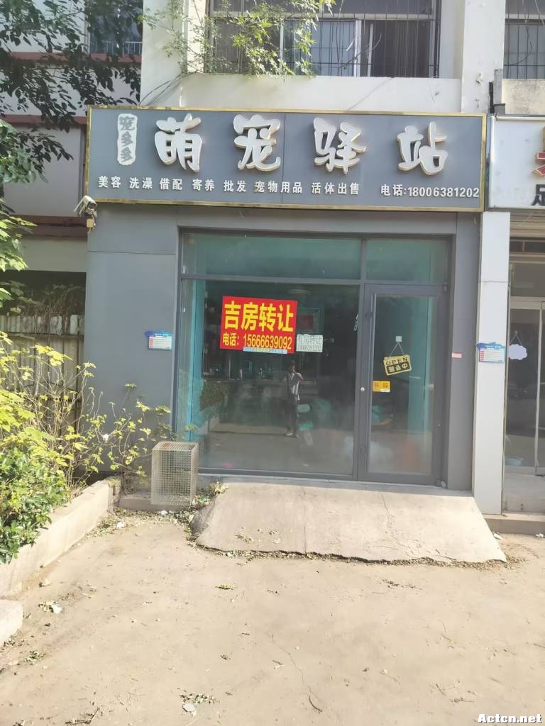 ƶ100·.jpg