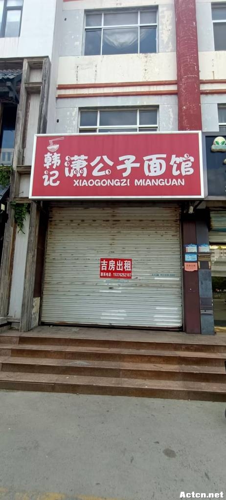 ߲ʮ200·.jpg