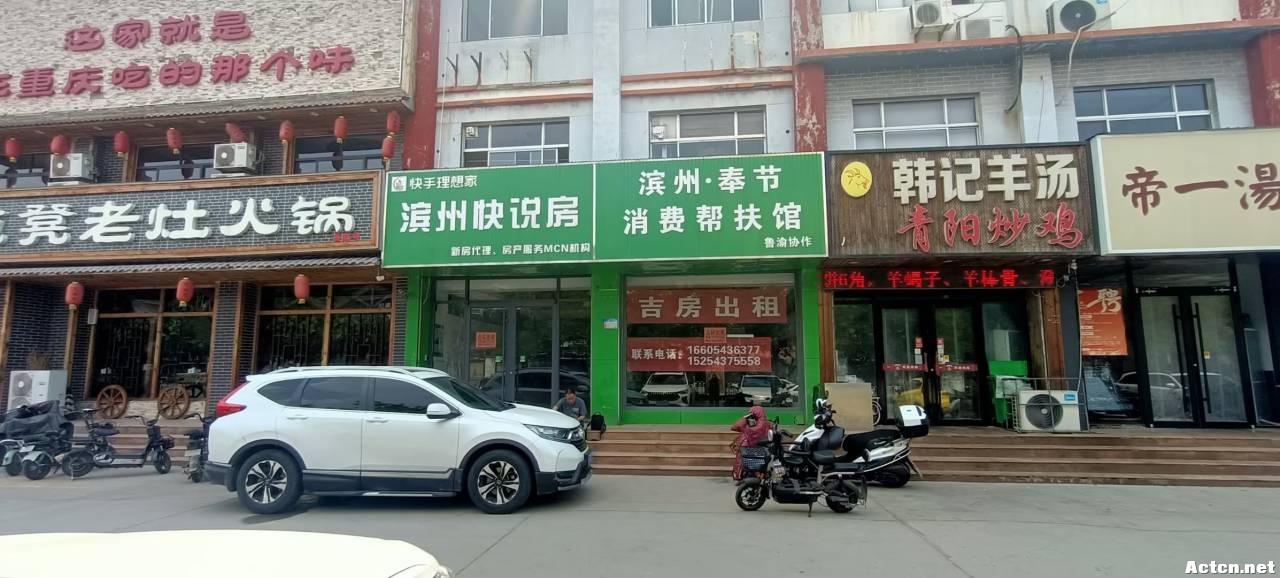 ʮ200·.jpg