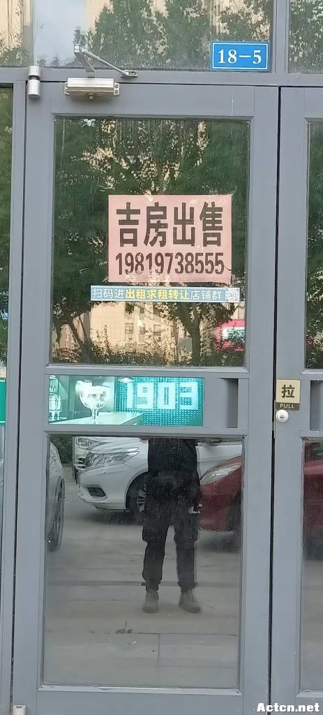 Sʮʮºӽ𶼶ű100 (2).jpg