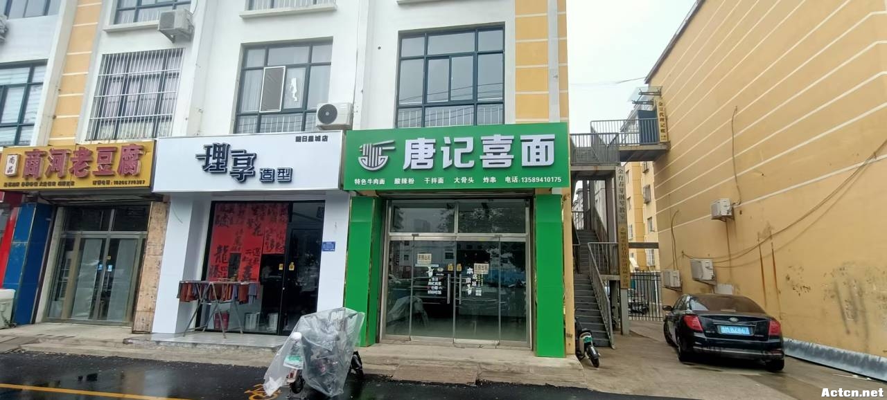 ƶʮǳ100·.jpg