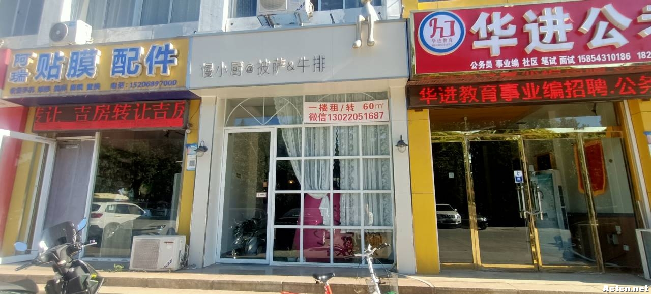 岳ʮѧǱ100·.jpg