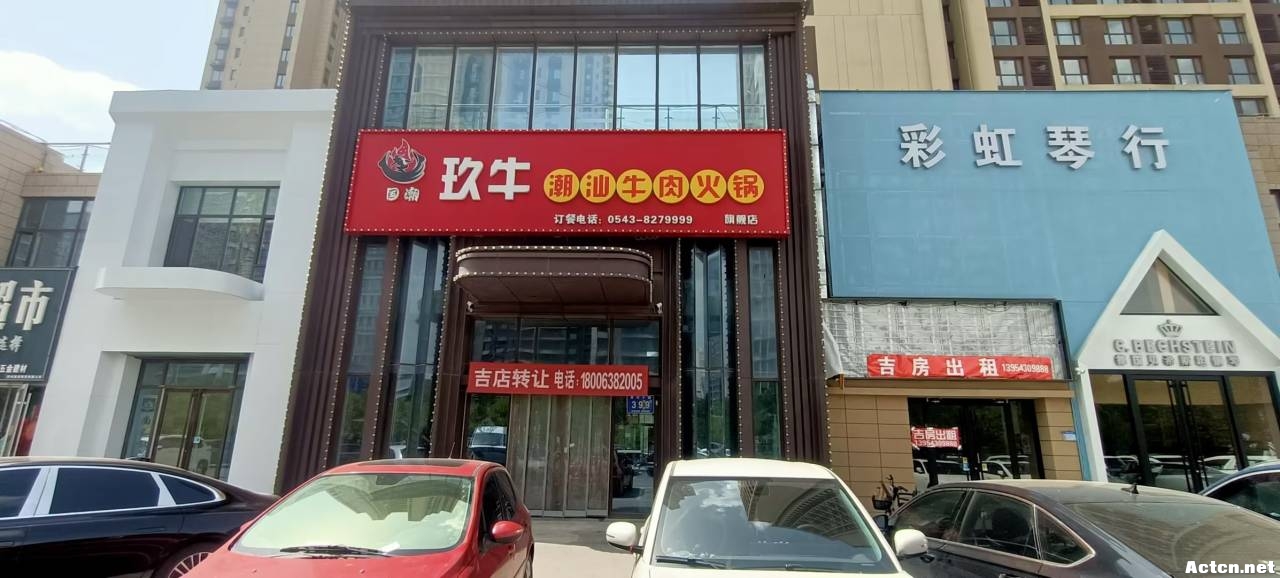 SʮһӶ120·.jpg