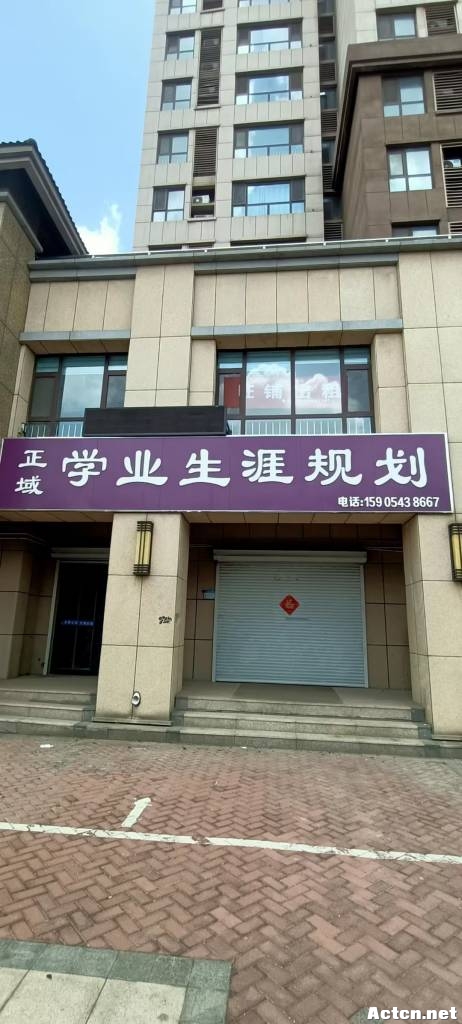 Sʮ岳100·.jpg