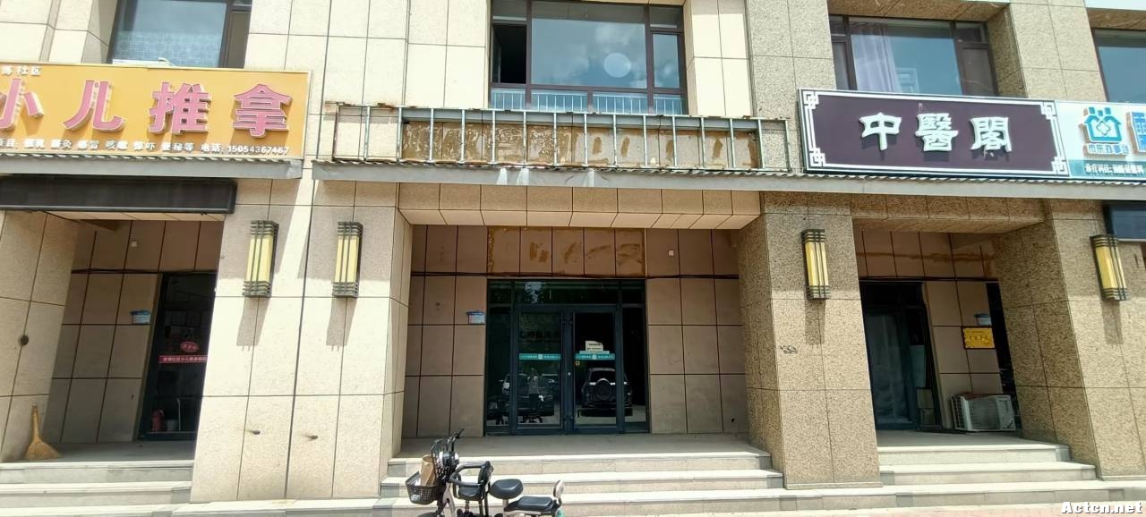 Sʮ岳280·.jpg