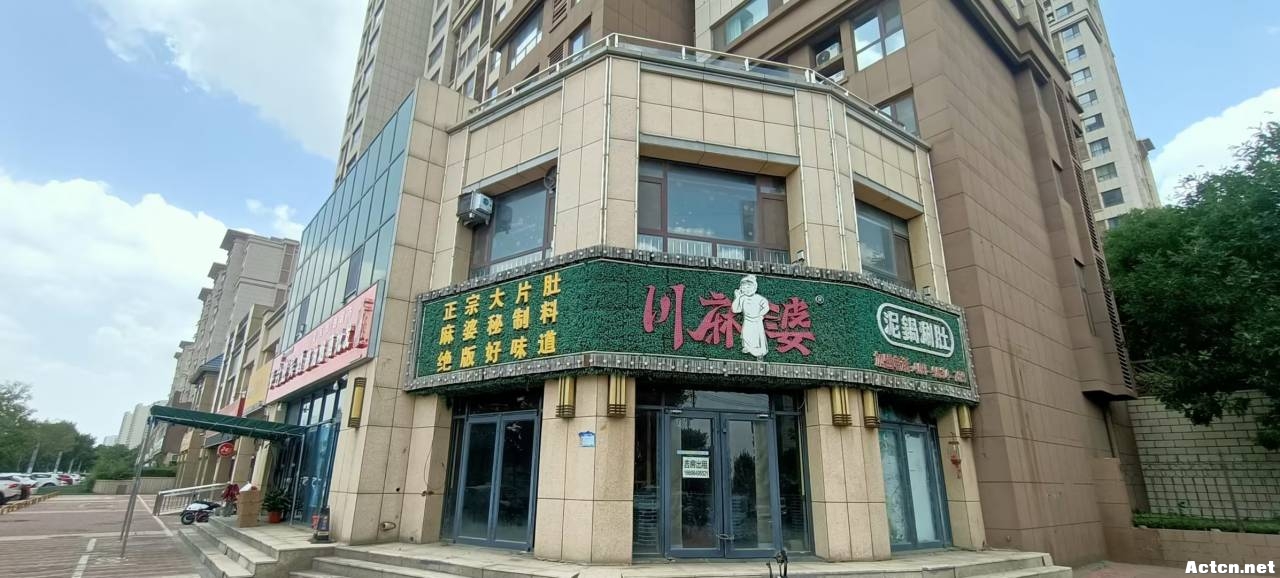 Sʮ岳.jpg
