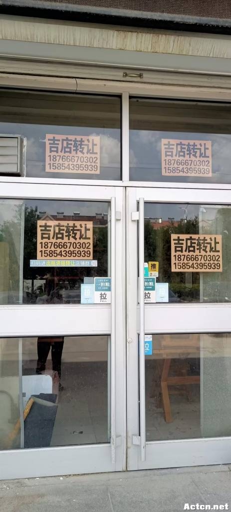 Sʮ岳һ300· (2).jpg