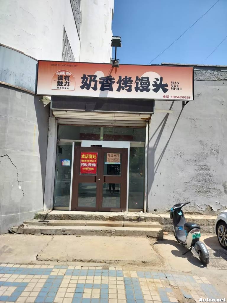 岳30·.jpg