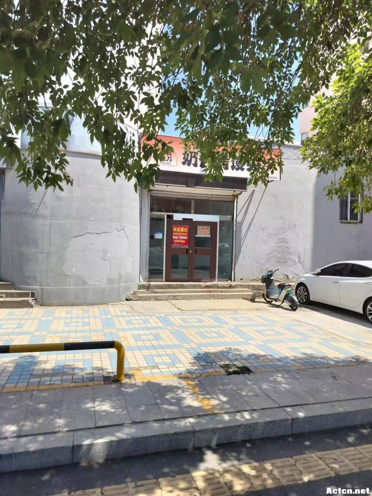 岳30· (2).jpg