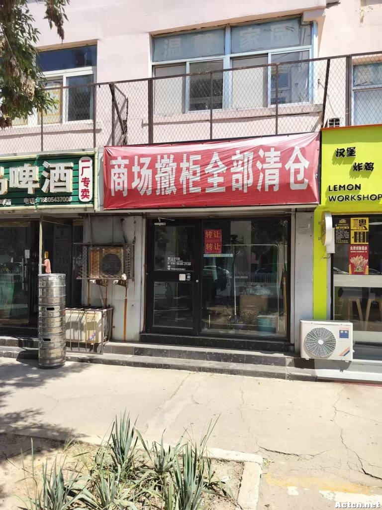 岳100· (3).jpg