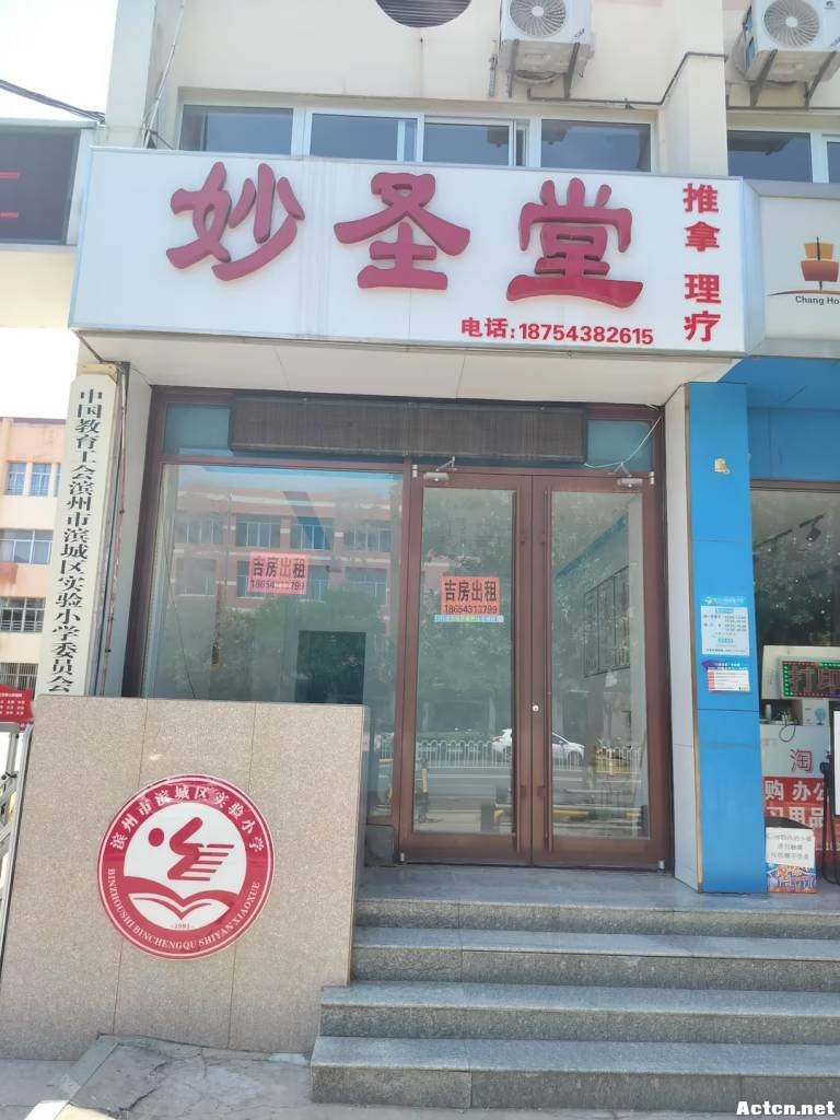 岳100·.jpg