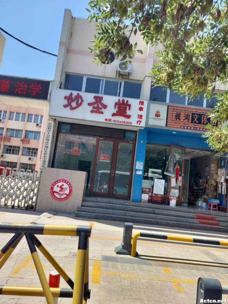 岳100· (3).jpg