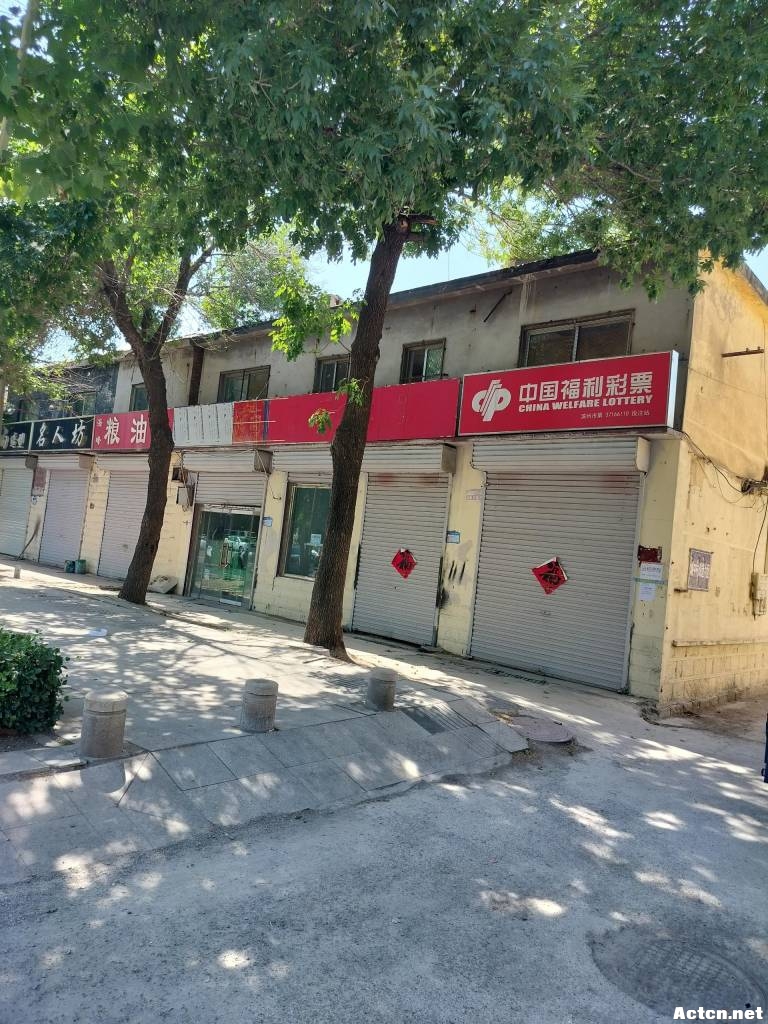 岳100·1 (3).jpg