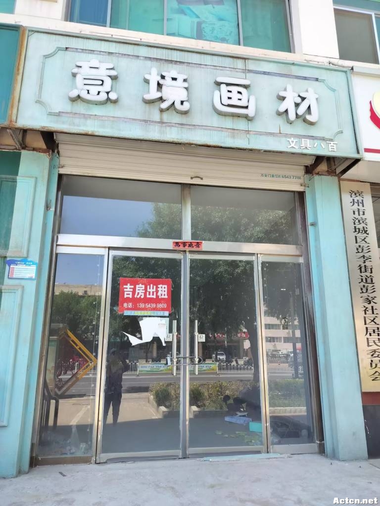 岳40·1 (2).jpg