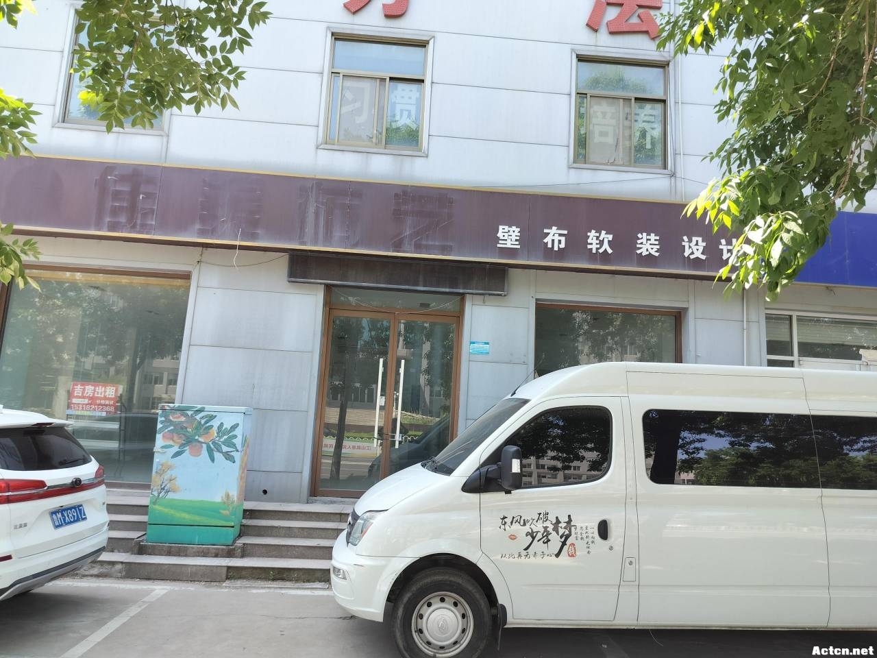 岳70·1.jpg