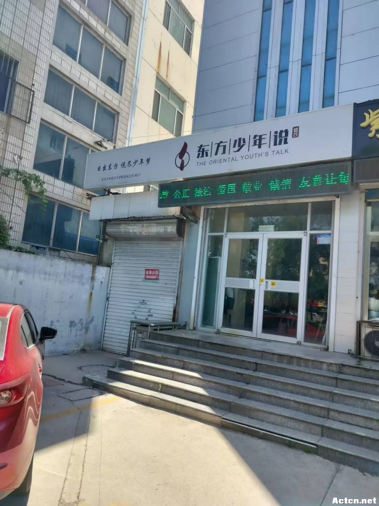 岳200· (3).jpg