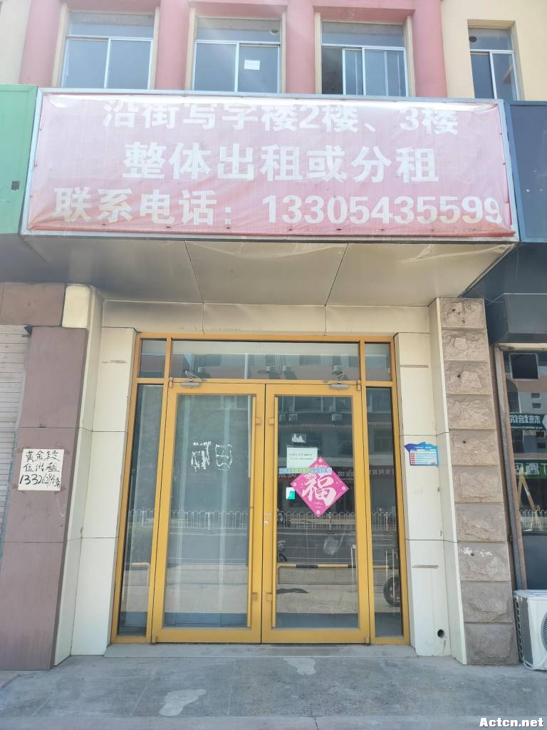 岳70·1 (3).jpg