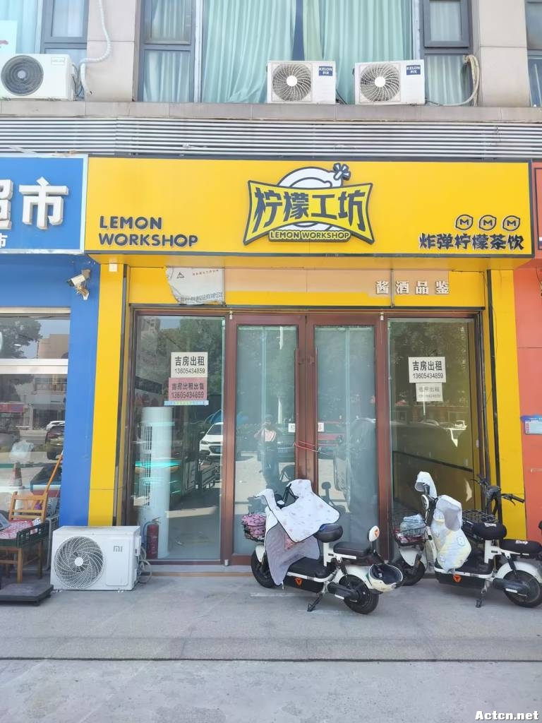 岳110·.jpg