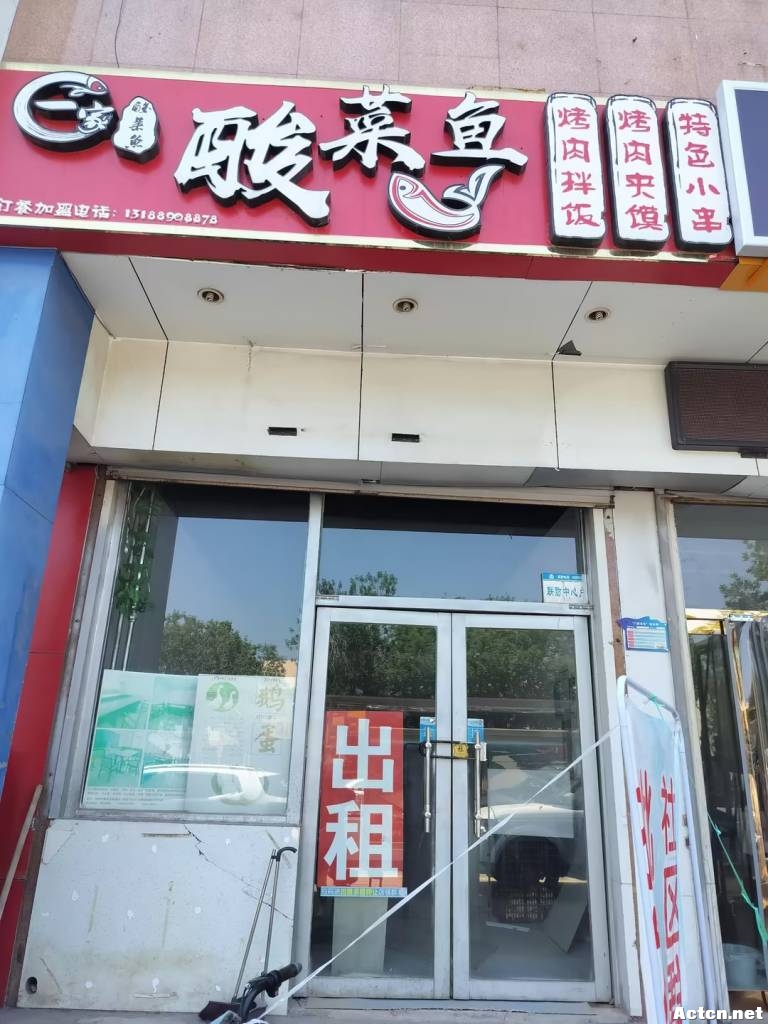 岳ʮ150·.jpg