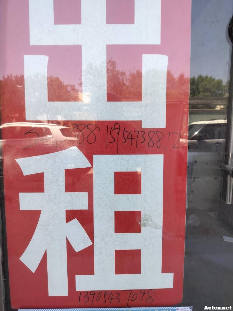 岳ʮ150· (3).jpg