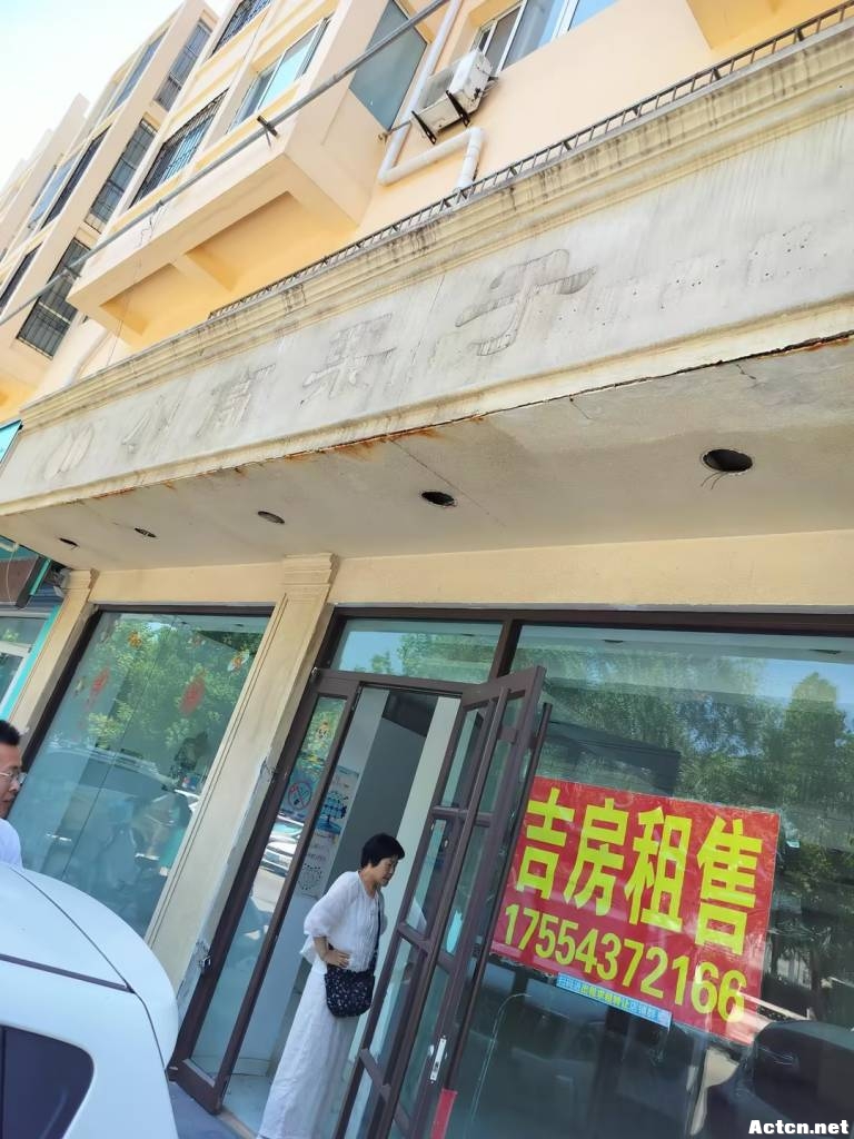 岳ʮ80·.jpg