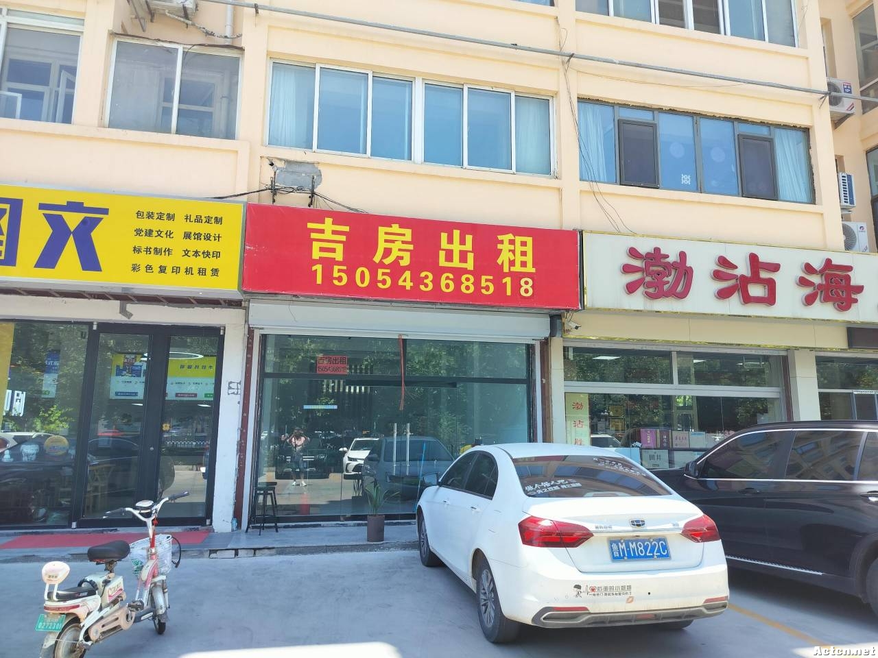 岳ʮ130·.jpg