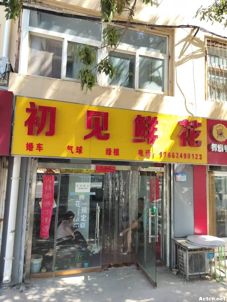 岳100·1.jpg