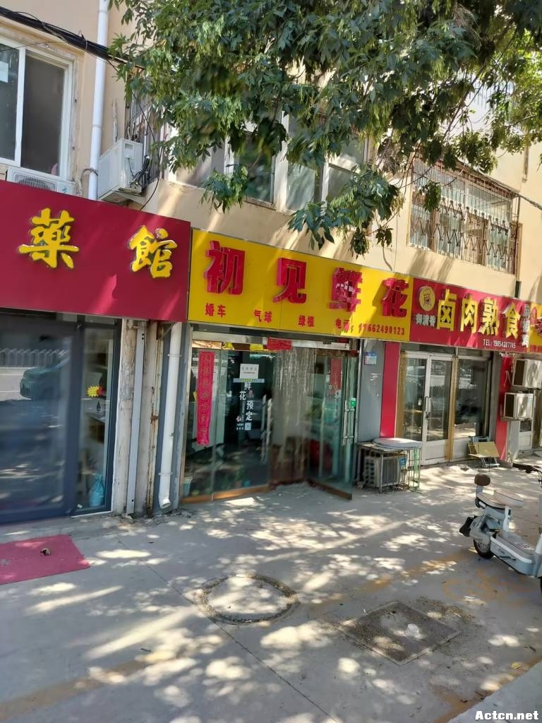 岳100·1 (2).jpg