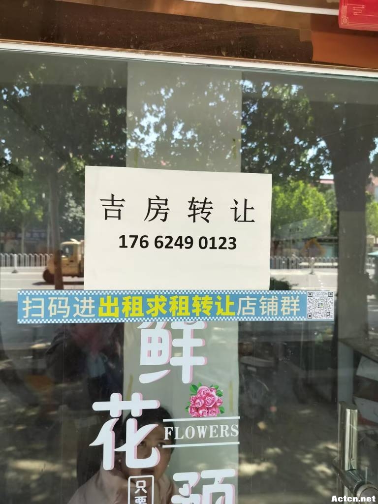 岳100·1 (3).jpg