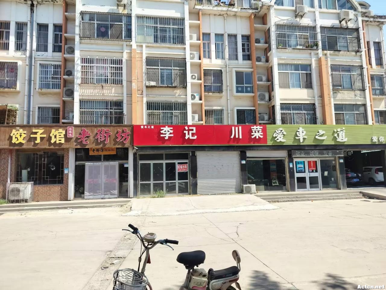 岳һ20· (2).jpg