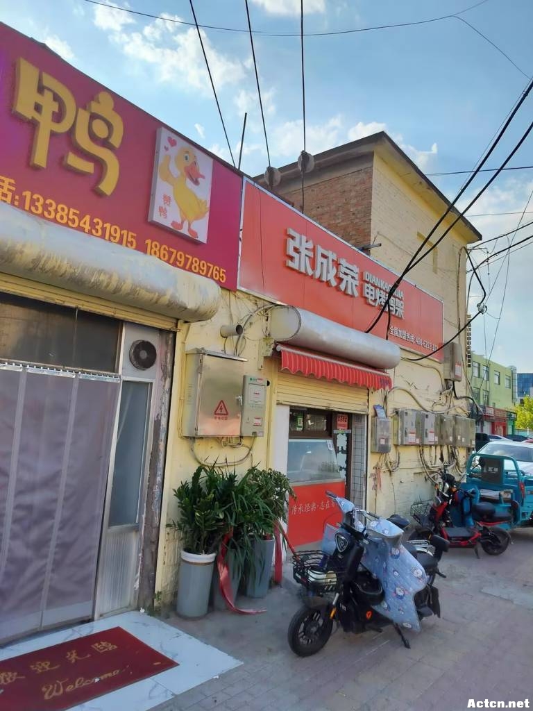 岳50· (2).jpg
